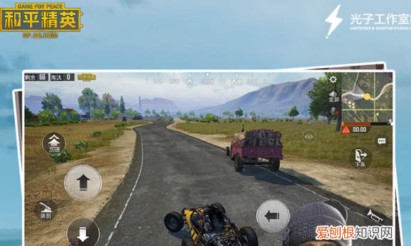 和平精英怎么转区ios，和平精英转区安卓转苹果还能转回去吗