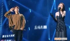 天赐的声音大风吹是哪一期，王赫野天赐的声音大风吹是哪一期