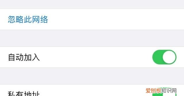 ipad连不上wifi的8个常见原因及解决方法