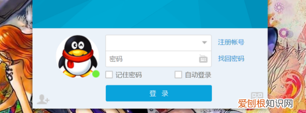 电脑怎么截图全屏，电脑应该怎么样截图全屏