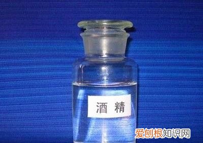 75酒精保质期过了还能用