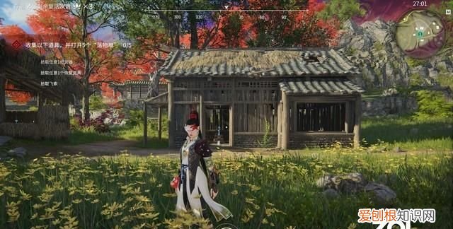 rtx3060满血版玩永劫无间