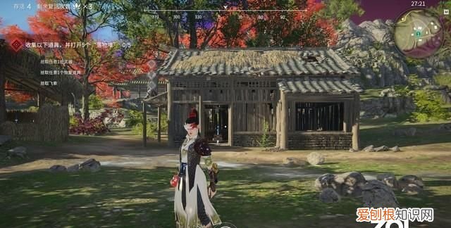 rtx3060满血版玩永劫无间