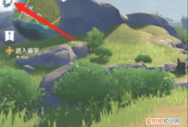 原神怎么切换账号登录，原神如何退出其他终端登陆账号