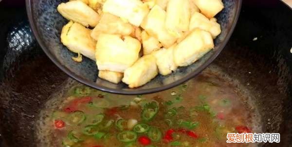 豆腐的做法比肉还好吃，豆腐点不起来原因在哪