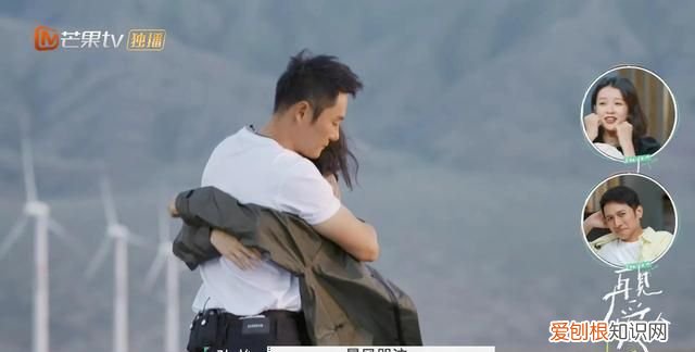 再见爱人郭柯宇章贺最后抉择 再见爱人郭柯宇章贺 现状