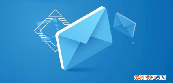 Email怎么注册账号，邮箱账号怎么注册