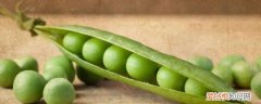 豌豆有哪些功效 豌豆有什么功效