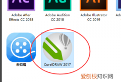 pdf文件怎么导入cdr，cdr咋滴才可以导入ps