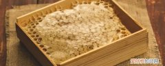 蜂胶什么功效和作用 蜂胶有什么功效