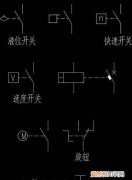 cad自带的电气元件在哪，cad电气图纸中向上的箭头什么意思