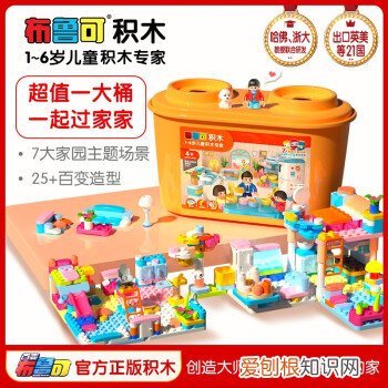 春季育儿知识大班2020，2020年育儿知识推荐，新手宝妈必看6