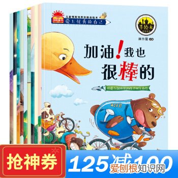 春季育儿知识大班2020，2020年育儿知识推荐，新手宝妈必看6