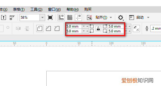 cdr怎么画圆角矩形，cdr怎么做圆角矩形