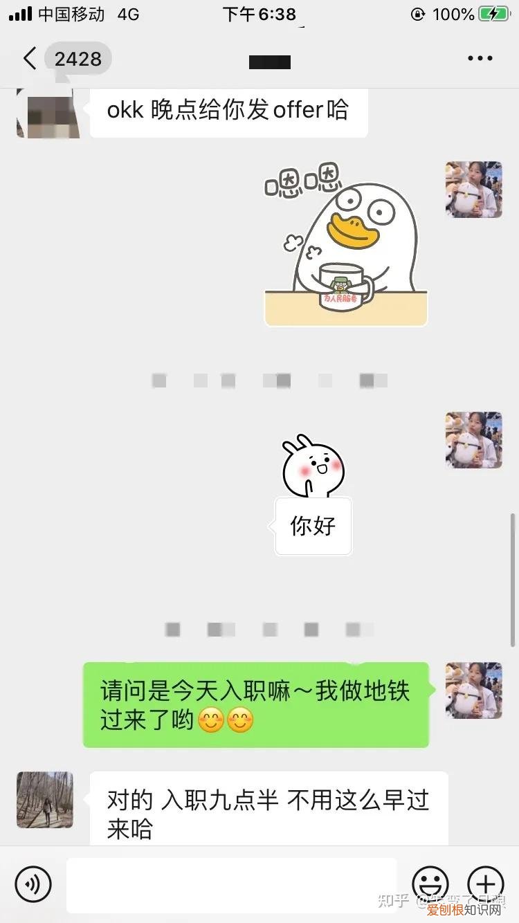 大学生有必要考计算机二级证吗知乎，大学生有必要实习吗？