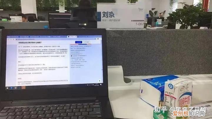 大学生有必要考计算机二级证吗知乎，大学生有必要实习吗？