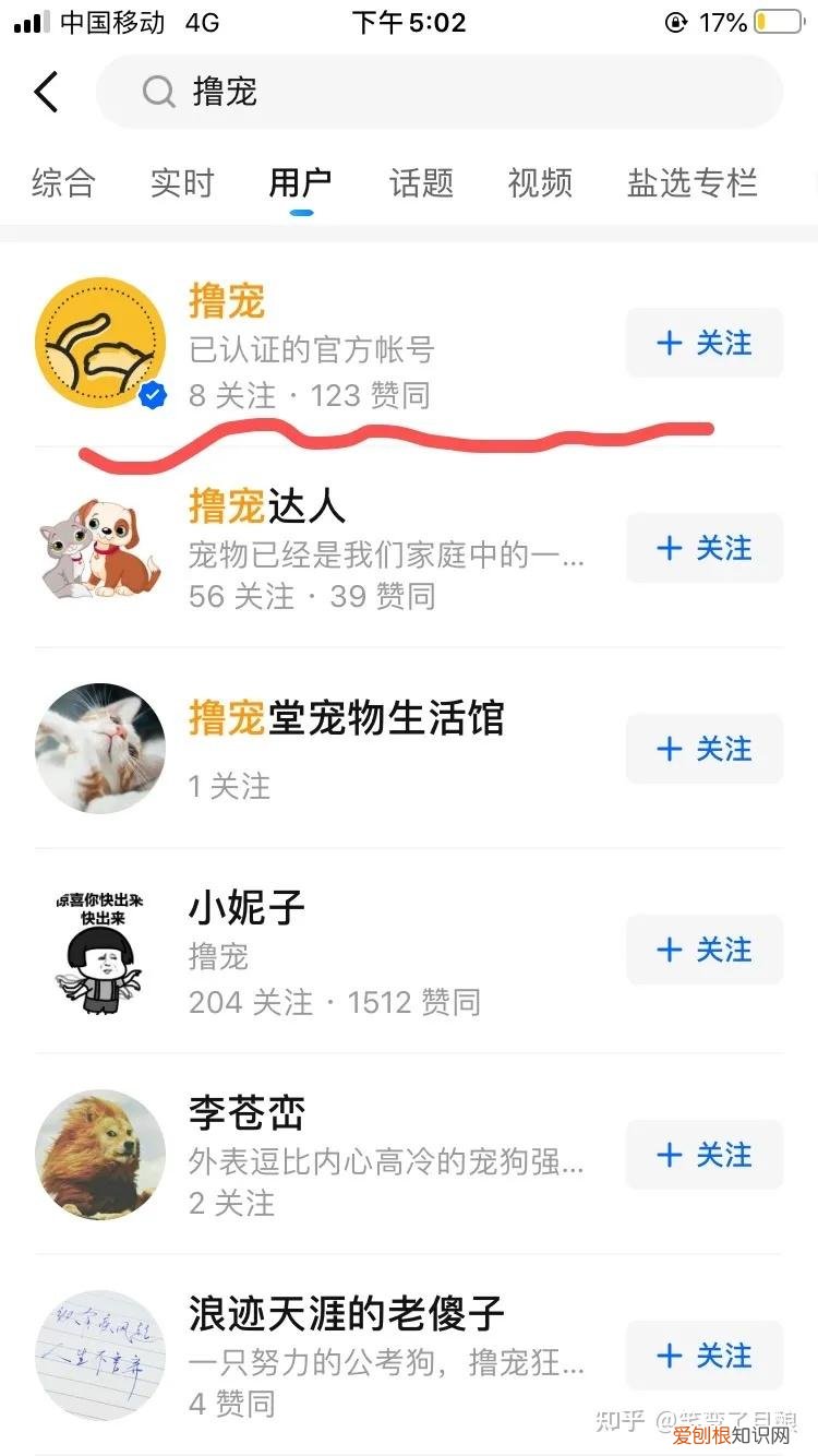 大学生有必要考计算机二级证吗知乎，大学生有必要实习吗？