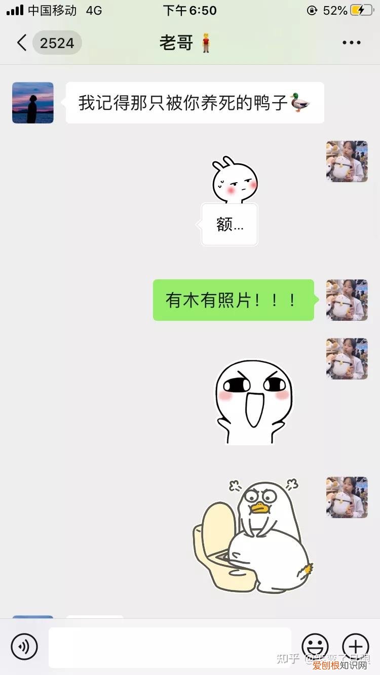 大学生有必要考计算机二级证吗知乎，大学生有必要实习吗？