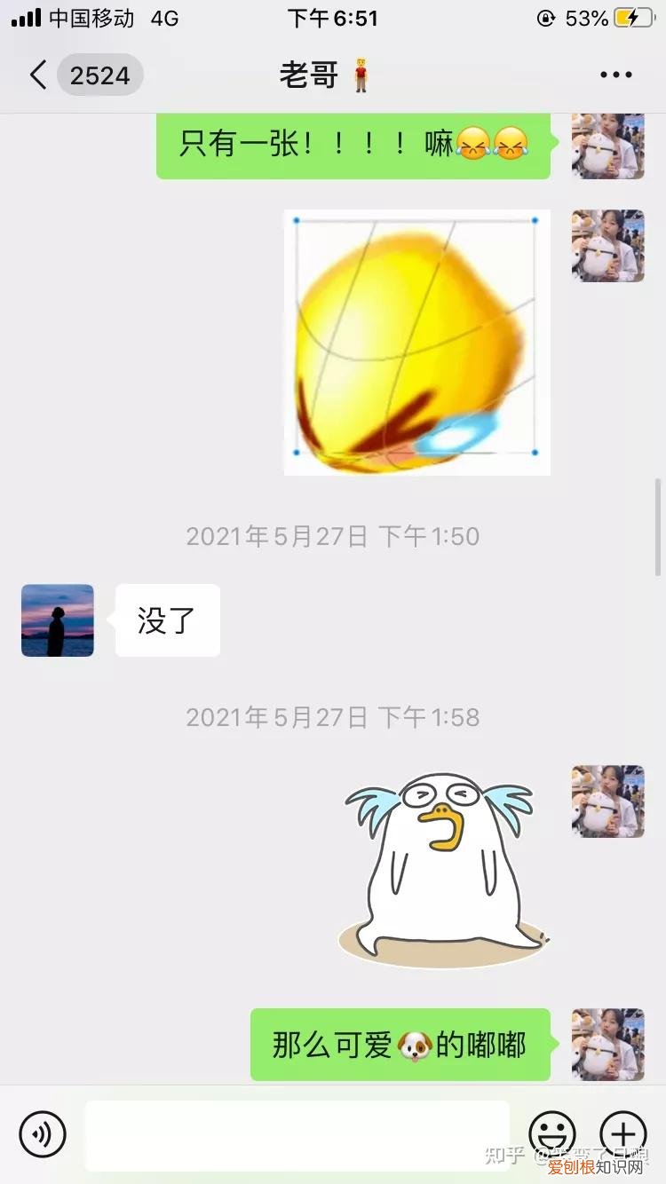 大学生有必要考计算机二级证吗知乎，大学生有必要实习吗？