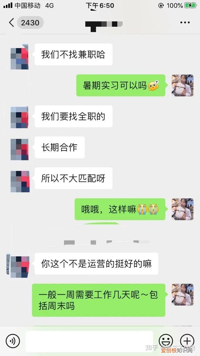 大学生有必要考计算机二级证吗知乎，大学生有必要实习吗？