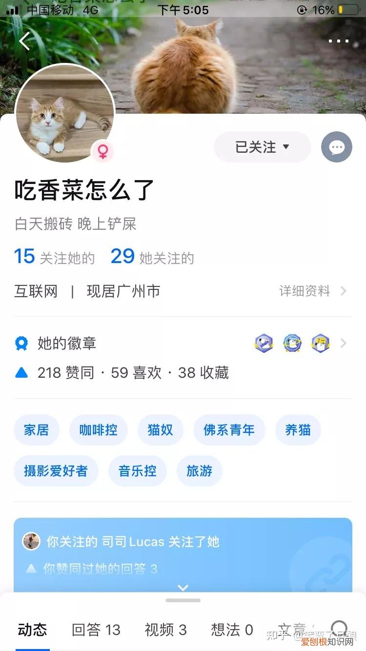 大学生有必要考计算机二级证吗知乎，大学生有必要实习吗？