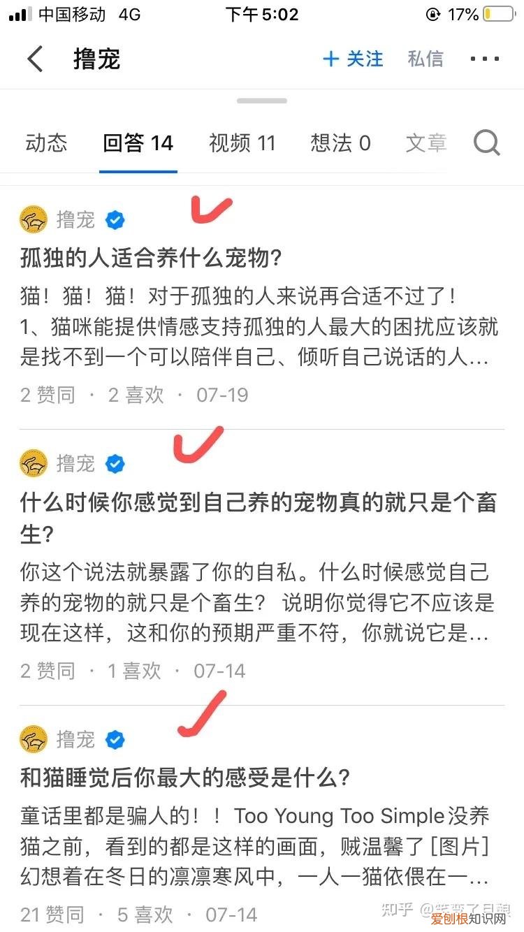 大学生有必要考计算机二级证吗知乎，大学生有必要实习吗？