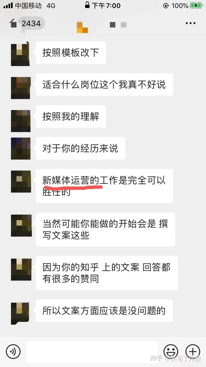 大学生有必要考计算机二级证吗知乎，大学生有必要实习吗？