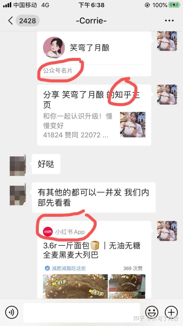 大学生有必要考计算机二级证吗知乎，大学生有必要实习吗？