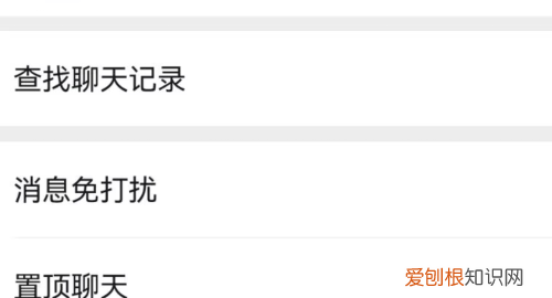 微信怎么查找附近的人,微信搜索记录该如何查找