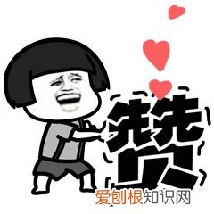 育儿知识是什么，育儿知识盘点，你知道有几个？