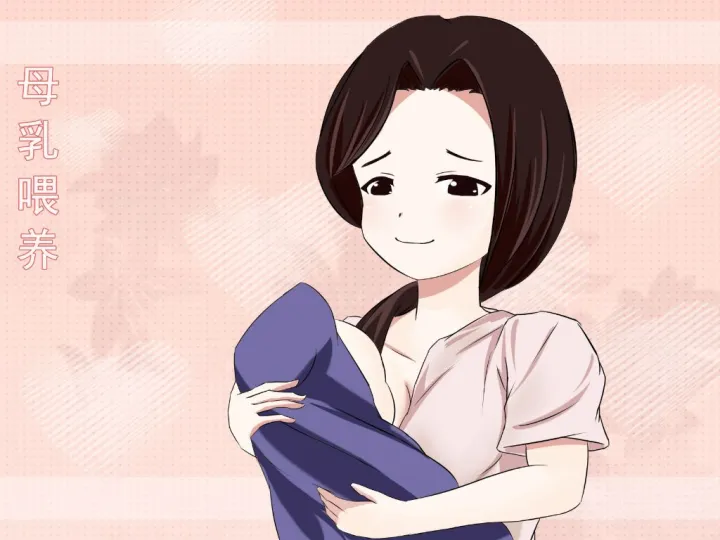 什么时候不适合断奶了，这个时期可别断奶，对宝宝发育没好处