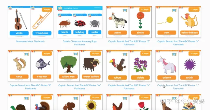 战神联盟穿越古代小说，全免费！超干货！10个国外宝藏早教网站推荐