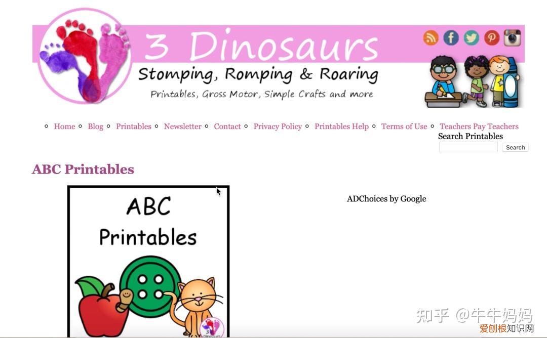 战神联盟穿越古代小说，全免费！超干货！10个国外宝藏早教网站推荐