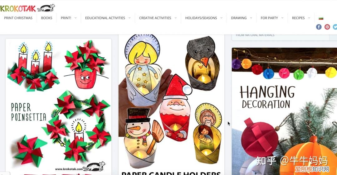 战神联盟穿越古代小说，全免费！超干货！10个国外宝藏早教网站推荐