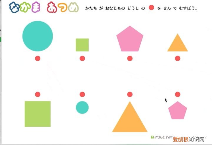 战神联盟穿越古代小说，全免费！超干货！10个国外宝藏早教网站推荐