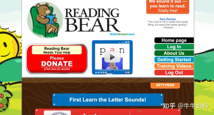 战神联盟穿越古代小说，全免费！超干货！10个国外宝藏早教网站推荐