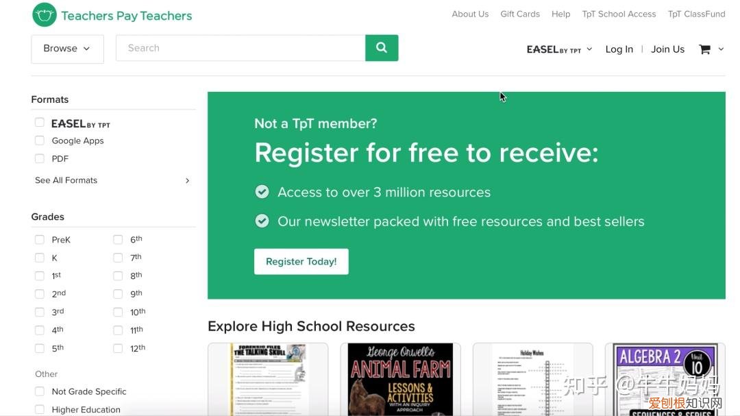 战神联盟穿越古代小说，全免费！超干货！10个国外宝藏早教网站推荐