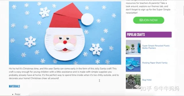 战神联盟穿越古代小说，全免费！超干货！10个国外宝藏早教网站推荐