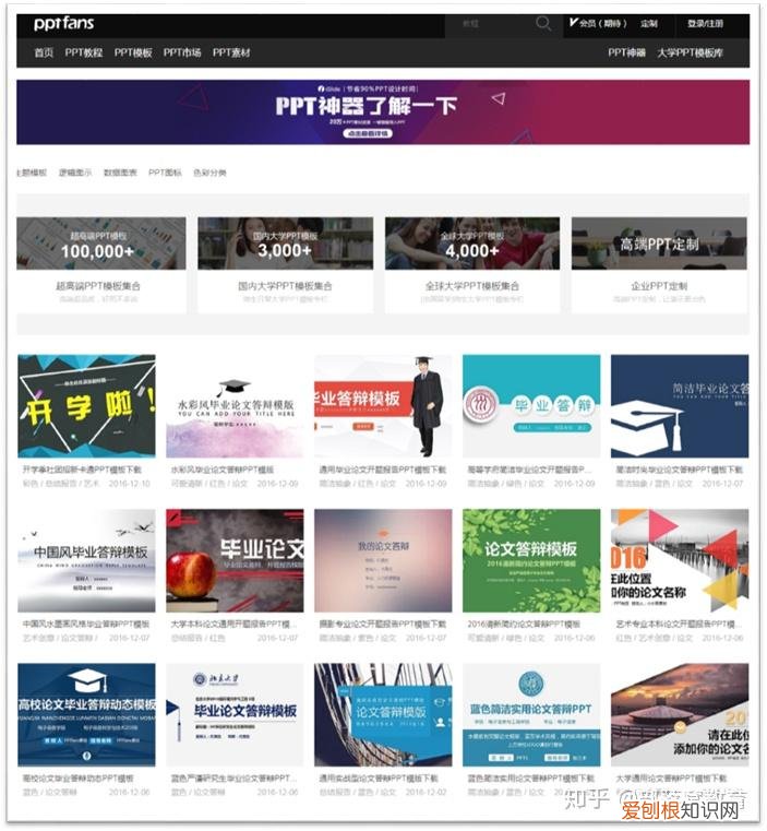 素材网站卖素材，还在发愁找素材吗？免费素材网站分享给你，收藏这篇以后全够用了！