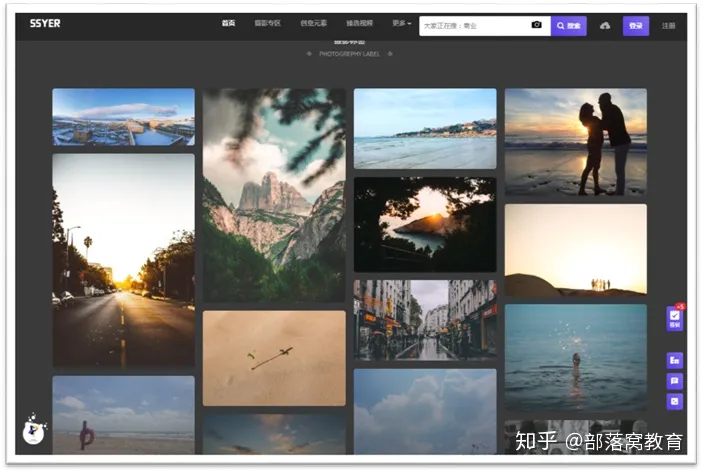 素材网站卖素材，还在发愁找素材吗？免费素材网站分享给你，收藏这篇以后全够用了！
