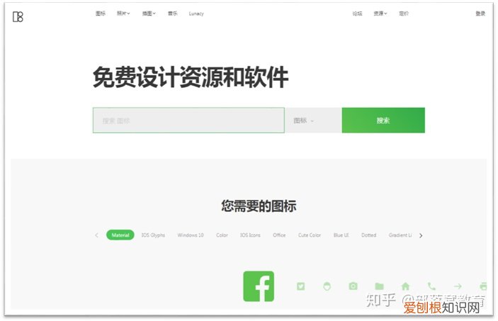 素材网站卖素材，还在发愁找素材吗？免费素材网站分享给你，收藏这篇以后全够用了！