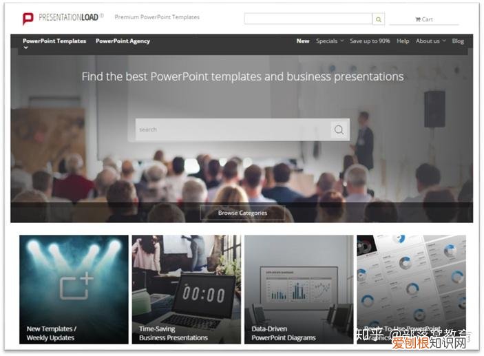 素材网站卖素材，还在发愁找素材吗？免费素材网站分享给你，收藏这篇以后全够用了！