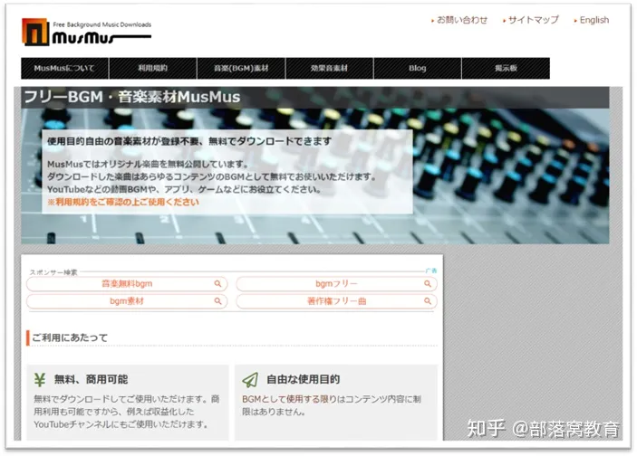 素材网站卖素材，还在发愁找素材吗？免费素材网站分享给你，收藏这篇以后全够用了！