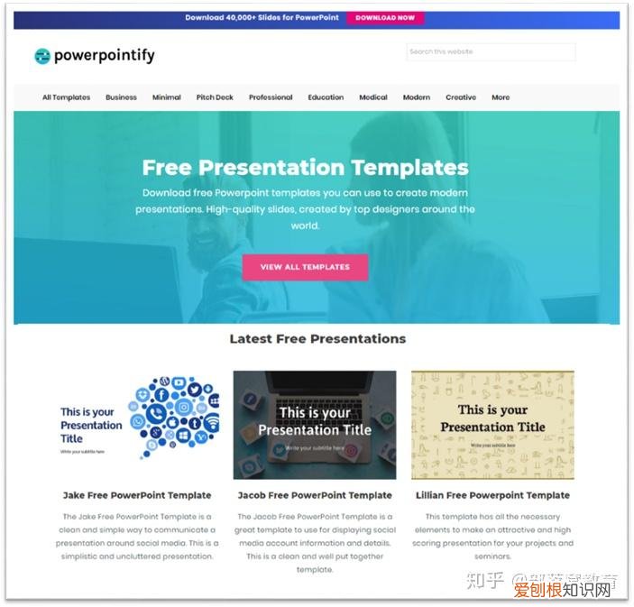 素材网站卖素材，还在发愁找素材吗？免费素材网站分享给你，收藏这篇以后全够用了！