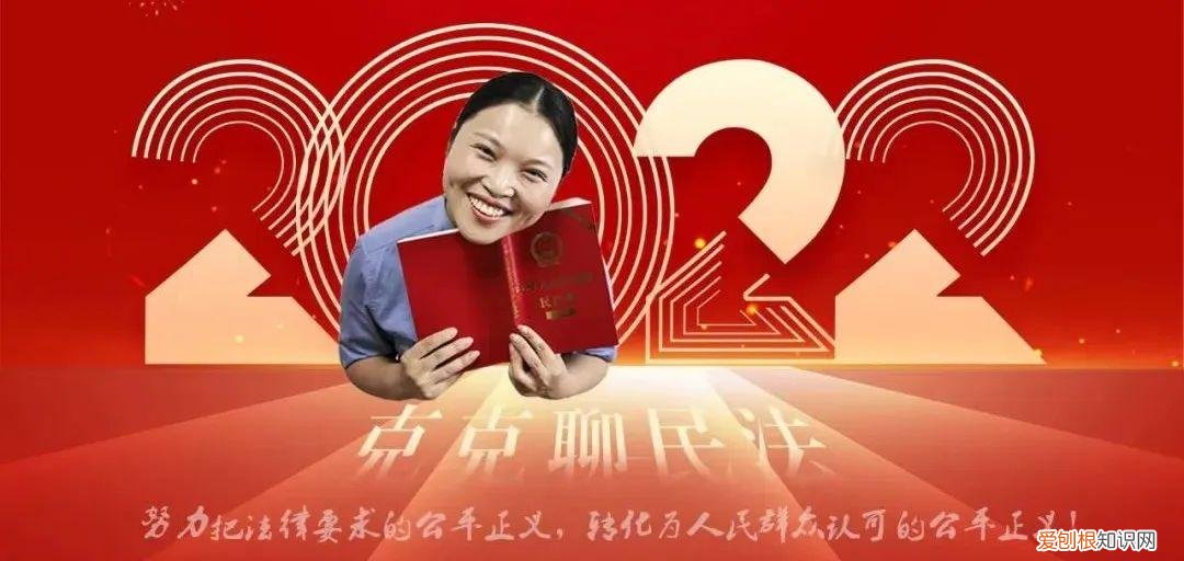 【克克民法剧场 】分“狗”——宠物是生命还是财产？