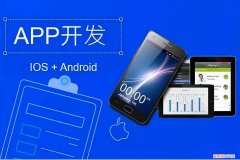 宠物app软件设计，宠物医疗APP开发令用户从根本上增强对宠物的基本了解