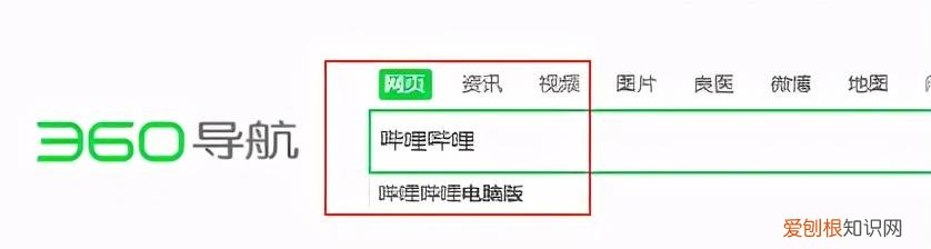 儿童早教资源，还在花钱买早教资源？6类免费下载网站，新手妈妈必看