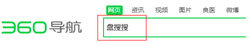 儿童早教资源，还在花钱买早教资源？6类免费下载网站，新手妈妈必看