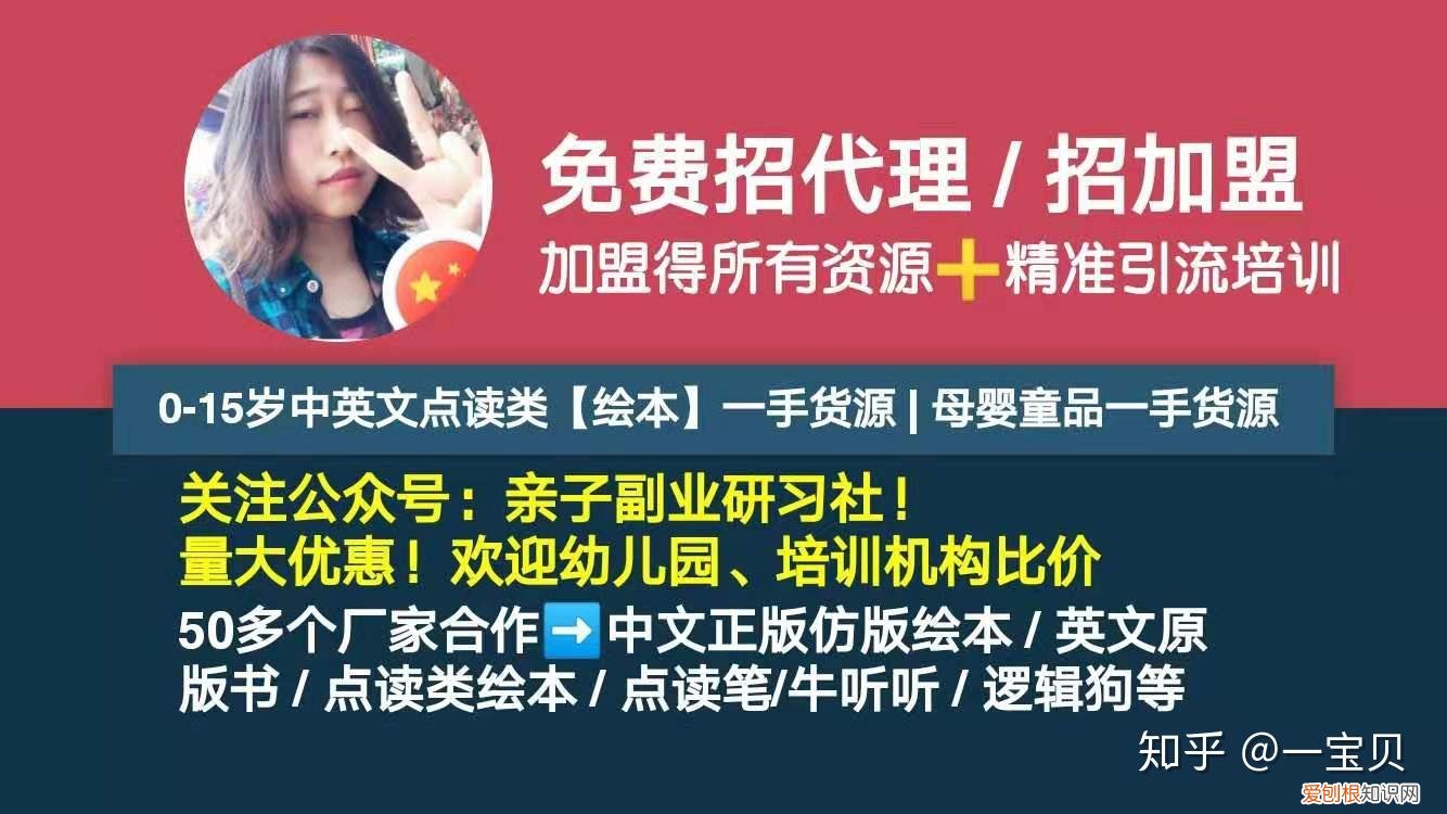 6-14岁 绘本批发一手货源颜姐，【绘本货源分享】孩子学“化学”看什么？听我的—DK化学元素