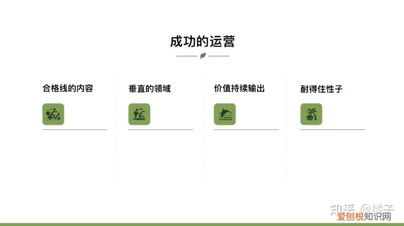 抖音书单号是什么标签，抖音书单号怎么快速起号，抖音书单文字素材从哪儿找